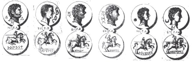 Denarios como los descritos, dibujados en la obra de Lastanosa