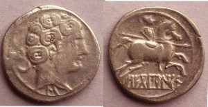 13 sekobirikes17 5r 1 S 1p