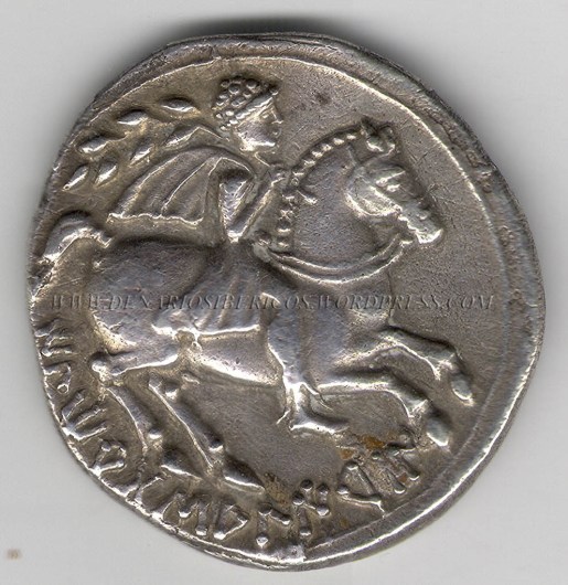 Reverso de denario de ILTiRTaSALIRBaN. ACIP-1242