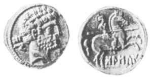 Denario de Bolskan ACIP-1418. Fotografía F. Chaves: "Los Tesoros en el Sur de Hispania"