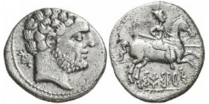 Denario de la ceca de leyenda SESARS. Subasta Aureo dic-2014.